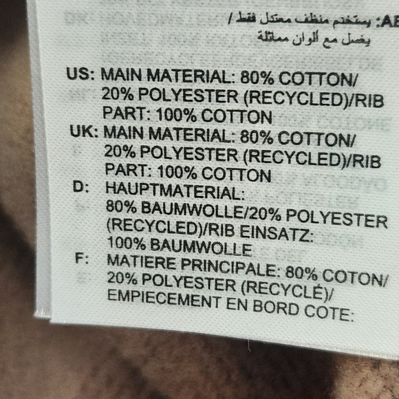 HP! NWT ADIDAS Internal Crew Taupe Long Sleeve Thick Sweatshirt Size XS Mens - Picture 11 of 11